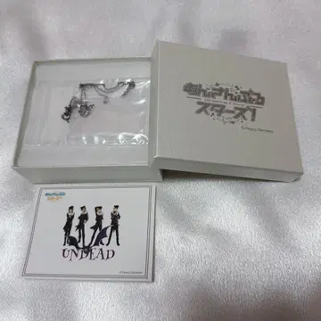 앙스타 목걸이 UNDEAD 블랙 로듐