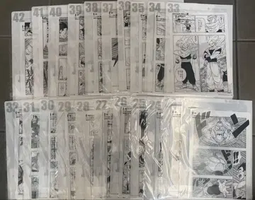 드래곤볼 제일복권 40th 제2탄 G상 클리어 파일 컴프 세트