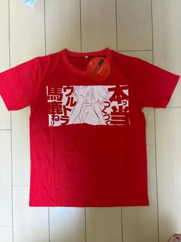 에반게리온 신극장판 T셔츠 빨간색