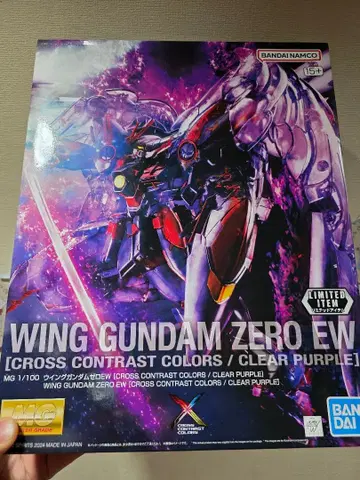 미조립품 MG 윙건담 제로 EW 크로스 대비 컬러