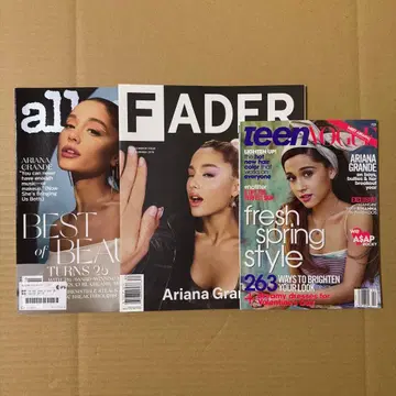 아리아나 그란데 잡지