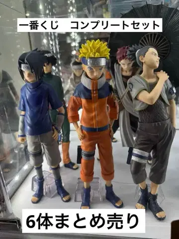 제일복권 중급닌자 시험 컴플리트 세트