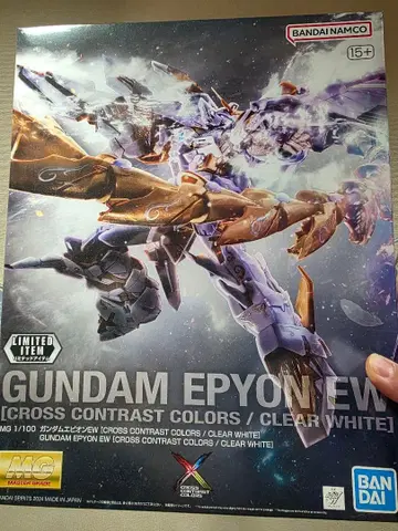 미조립품 MG 건담 에피온 크로스 대비 컬러