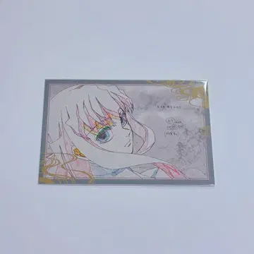 귀멸의 칼날 토키토 무이치로 나눔 엽서