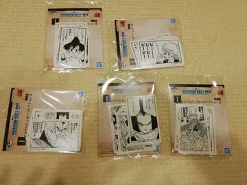 제일복권 드래곤볼 그 두 번째 I상 장면 스티커 5종 세트