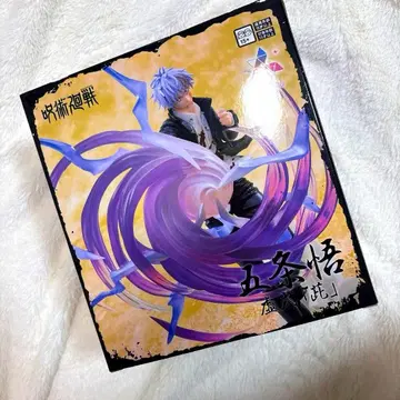 주술회전 고죠 사토루 Luminasta 피규어