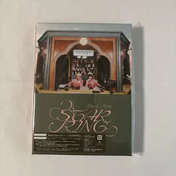 King & Prince STARRING STARRING반 BluRay