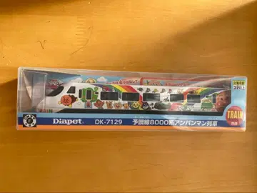 호빵맨 기차 모형 DK-7129 미개봉