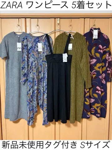 [미사용 새상품] ZARA 5벌 세트 S 니트 원피스 스커트 플라워