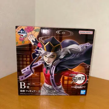 귀멸의 칼날 제일복권 도우마 피규어