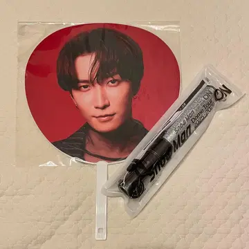 Snow Man ON 응원봉 와타나베 쇼타 부채