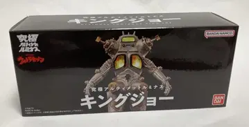 [ 운송 박스 포함 ] 궁극의 루미너스 킹 죠 울트라 세븐 반다이