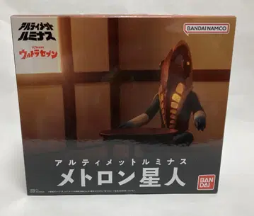 [운송 박스 포함] 궁극의 루미너스 메트론 외계인 울트라 세븐 반다이