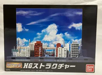 미이케 토시오 감수 HG 스트럭처 미니어처 궁극의 루미너스 등