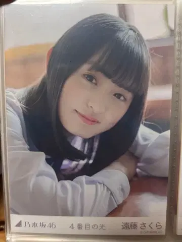 노기자카46 엔도 사쿠라 사진 4번째 빛