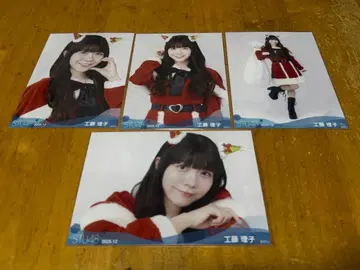 STU48 쿠도 리코 2025년 12월 월별 브로마이드 컴프