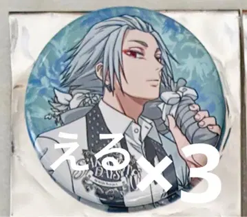 사카모토 데이즈 SAKAMOTO DAYS AMOCAFE 아모카페 락