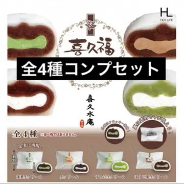 키쿠후쿠 마스코트 캡슐 토이 컴플리트 세트