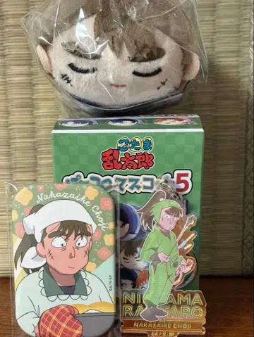 닌타마 란타로 나카자이케 쵸지 세트