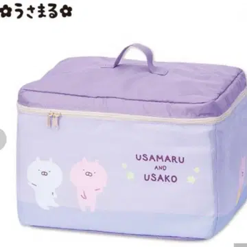 우사마루 수납 박스 보관 케이스 아베일