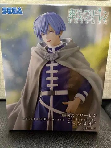 장송의 프리렌 힘멜 피규어 Desktop x Decorate