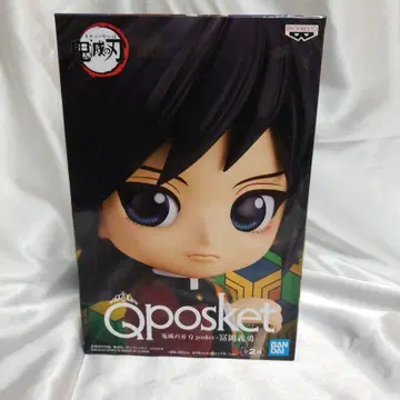 [ 미사용 ] 귀멸의 칼날 토미오카 기유 Qposket