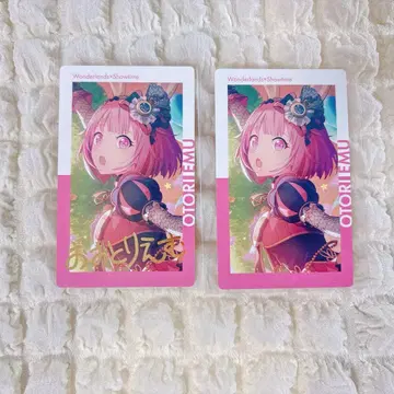 프로세카 호우 에무 에피카 5C 원더풀 매직 금박