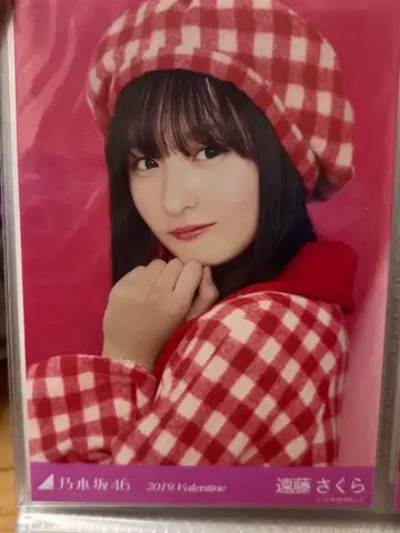 노기자카46 엔도 사쿠라 2019 발렌타인 사진