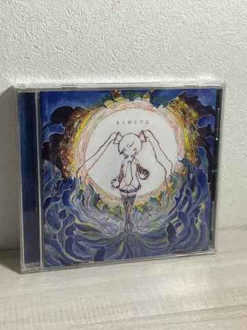 키쿠오 미쿠 5 Kikuo Miku