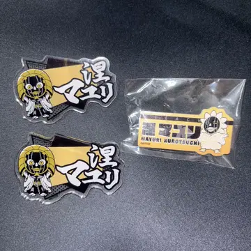 BLEACH MONOCOLOR THE캐릭터 이름 배지 쿠로츠치 마유리