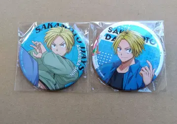 SAKAMOTO DAYS 남코 캔뱃지 아사쿠라 신 2점 세트