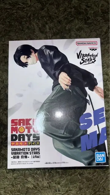 BANDAI 사카모토 데이즈 피규어