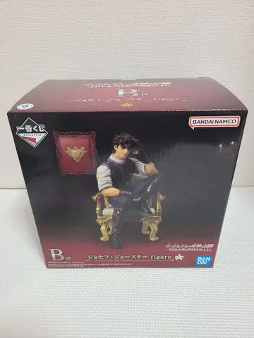 죠죠의 기묘한 모험 1번 복권 죠죠월드 B상 죠셉 죠스타