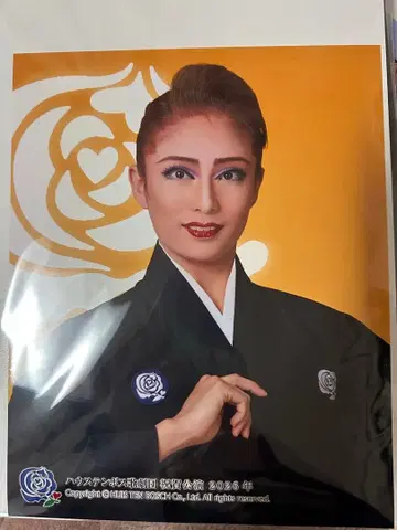 하우텐보스 가극단 육절 브로마이드