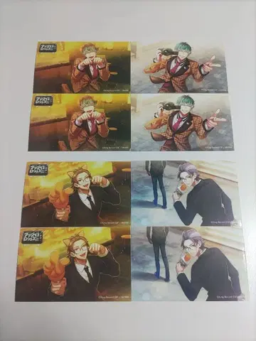 히프노시스 마이크 ARB 미니 브로마이드 사사라 누로