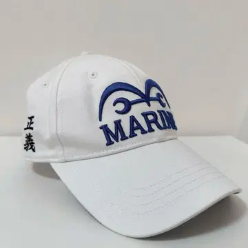 usj 원피스 해군 캡