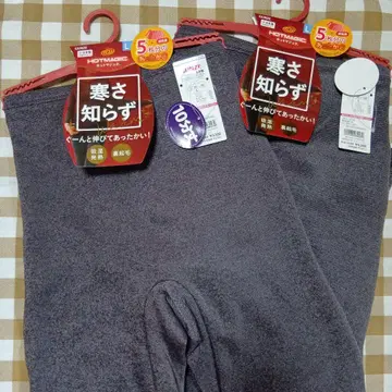 군제 핫 매직 한파 모름 L 새상품 2개 레깅스