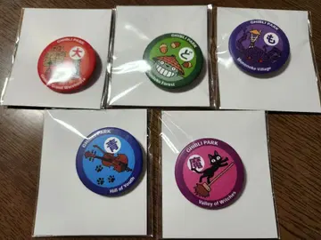 지브리 파크 아이콘 캔뱃지 전 5종 세트