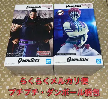 Grandista 피규어 2종 세트 킹덤 왕기 A 귀멸의 칼날 아카자