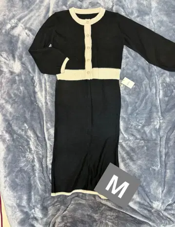 니트 롱 투피스 블랙/아이보리