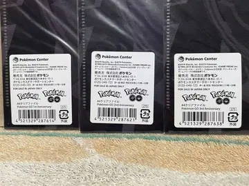 포켓몬 센터 포켓몬 GO 클리어 파일 3장 세트