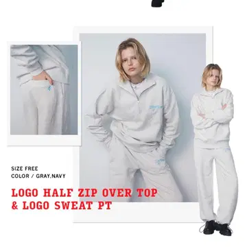 Ames Worldwide x EMODA 로고 스웨트 팬츠