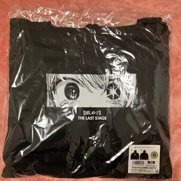 THE LAST STAGE 블랙 T셔츠