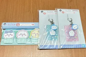 치이카와 제일복권 센토 치이카와의 온천