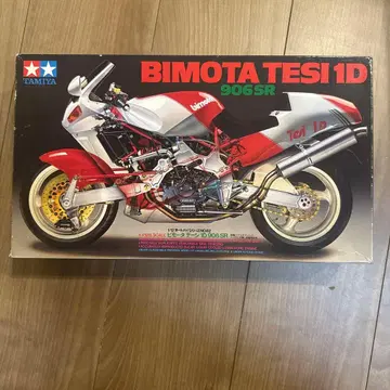 BIMOTA Tesi 1D 906SR 1/12 프라모델 키트