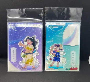 닌타마 란타로 쿠쿠치 헤이스케 셋츠노 키리마루