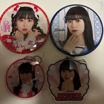 초 도키메키 선전부 사카이 히토카 세트