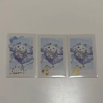 아야카키 룬룬 폴라로이드 3장 세트