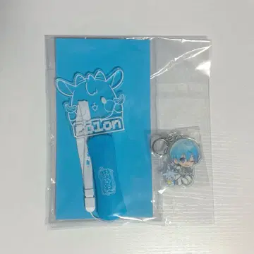 코론 군 원맨 업그레이드