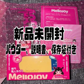 mellojoy 버터 스퀴즈 미개봉 크리스마스 선물